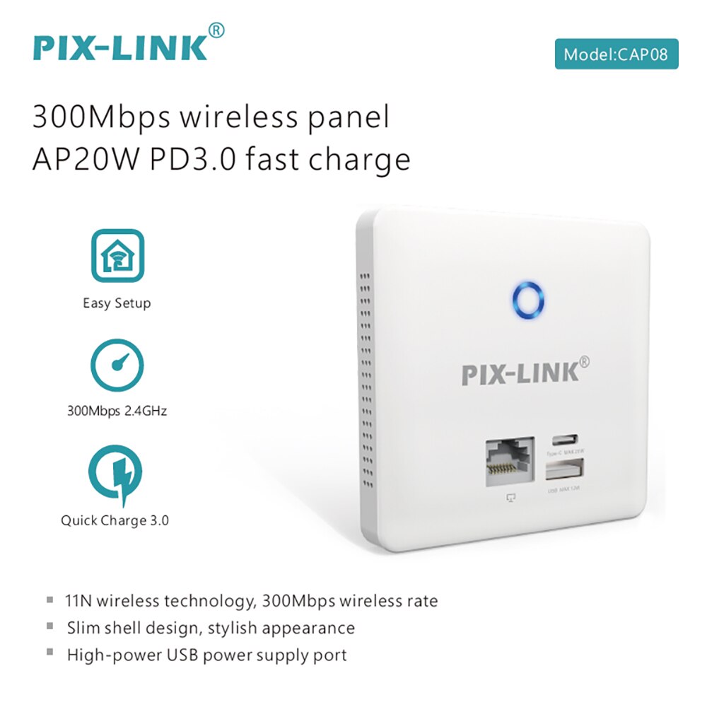 PIX-LINK CAP08 AP 300M ׼ Ʈ,  ǳ ,  Ŀ,  ,  ׳, 2.4G